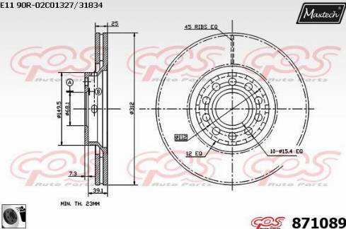 Maxtech 871089.0060 - Əyləc Diski furqanavto.az