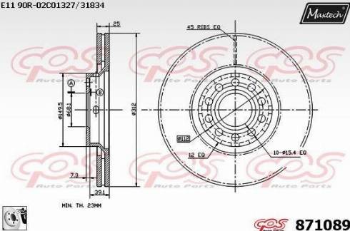 Maxtech 871089.0080 - Əyləc Diski furqanavto.az