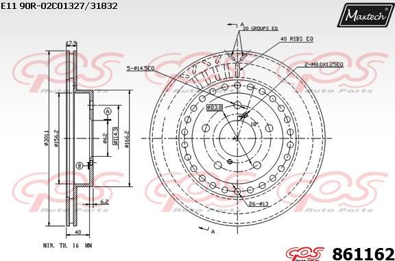 Maxtech 871089 - Əyləc Diski furqanavto.az