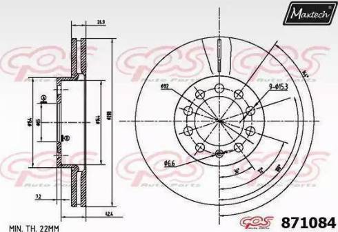 Maxtech 871084.6060 - Əyləc Diski furqanavto.az