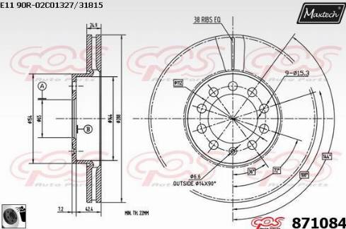 Maxtech 871084.0060 - Əyləc Diski furqanavto.az