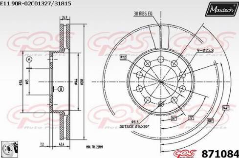 Maxtech 871084.0080 - Əyləc Diski furqanavto.az