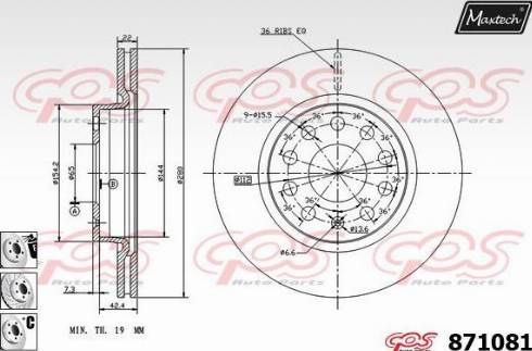 Maxtech 871081.6880 - Əyləc Diski furqanavto.az