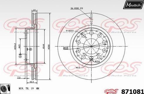 Maxtech 871081.0060 - Əyləc Diski furqanavto.az