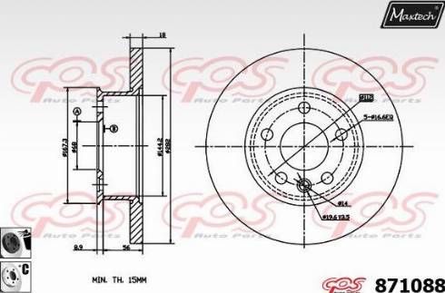 Maxtech 871088.6060 - Əyləc Diski furqanavto.az