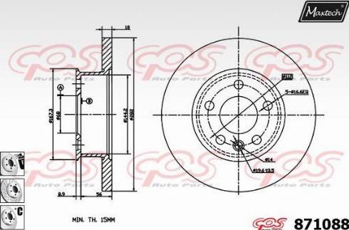 Maxtech 871088.6980 - Əyləc Diski furqanavto.az