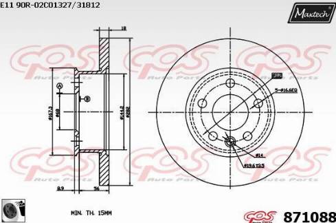 Maxtech 871088.0060 - Əyləc Diski furqanavto.az