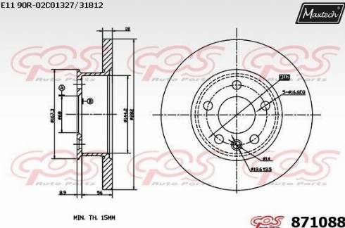 Maxtech 871088.0000 - Əyləc Diski furqanavto.az