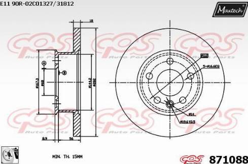 Maxtech 871088.0080 - Əyləc Diski furqanavto.az