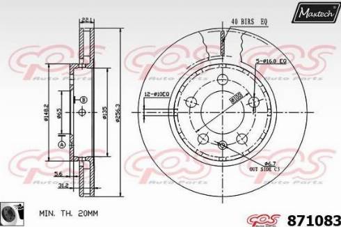 Maxtech 871083.0060 - Əyləc Diski furqanavto.az