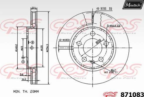 Maxtech 871083.0000 - Əyləc Diski furqanavto.az