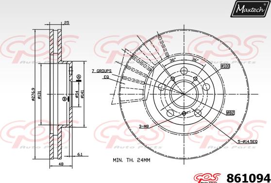 Maxtech 871082 - Əyləc Diski furqanavto.az