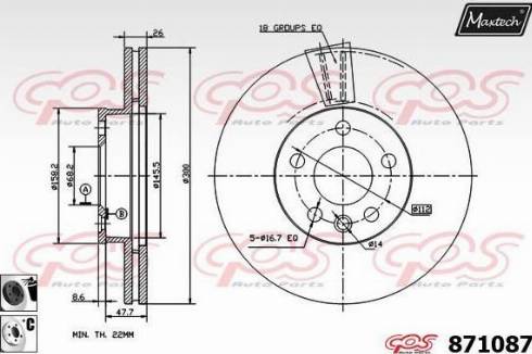 Maxtech 871087.6060 - Əyləc Diski furqanavto.az