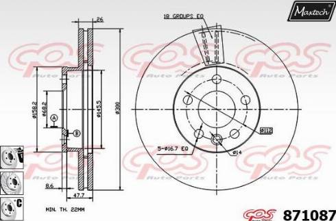 Maxtech 871087.6880 - Əyləc Diski furqanavto.az