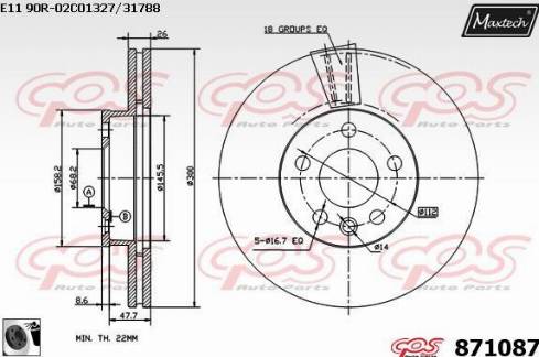 Maxtech 871087.0060 - Əyləc Diski furqanavto.az