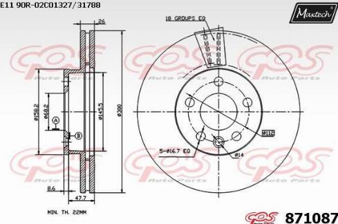 Maxtech 871087.0000 - Əyləc Diski furqanavto.az