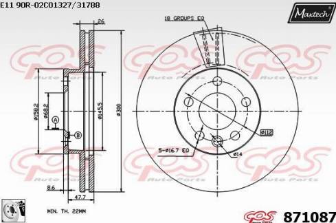 Maxtech 871087.0080 - Əyləc Diski furqanavto.az