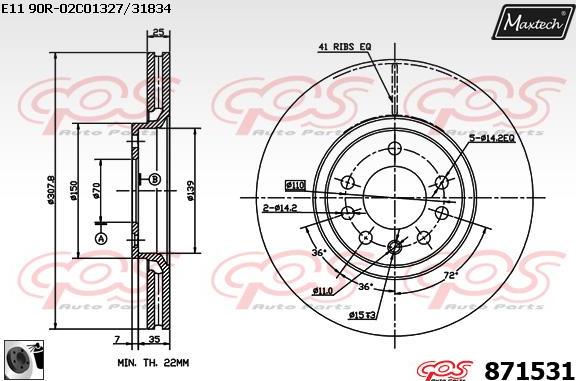 Maxtech 871087 - Əyləc Diski furqanavto.az