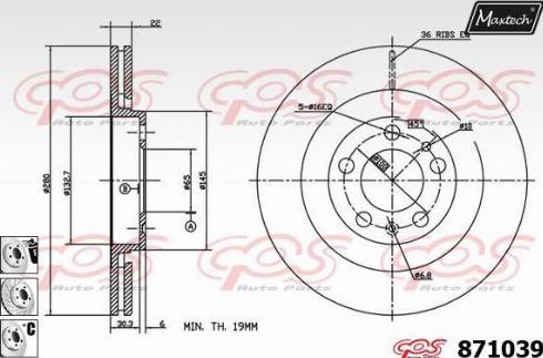 Maxtech 871039.6980 - Əyləc Diski www.furqanavto.az