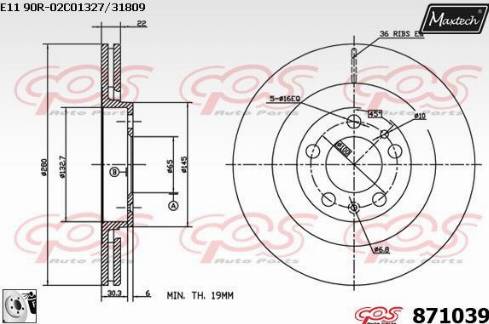 Maxtech 871039.0080 - Əyləc Diski www.furqanavto.az