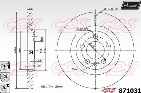 Maxtech 871031.6980 - Əyləc Diski furqanavto.az