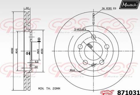 Maxtech 871031.0000 - Əyləc Diski furqanavto.az