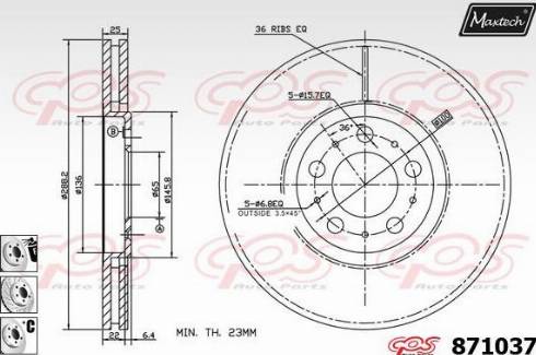 Maxtech 871037.6880 - Əyləc Diski furqanavto.az