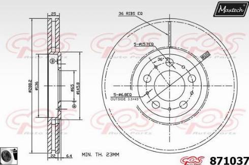 Maxtech 871037.0060 - Əyləc Diski furqanavto.az