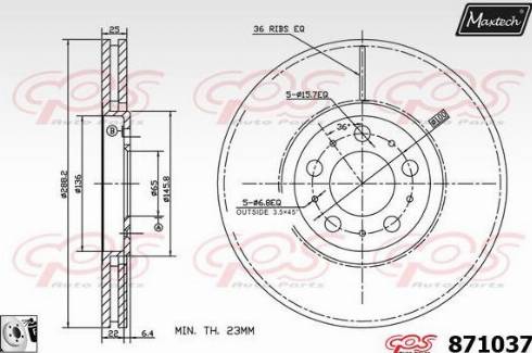 Maxtech 871037.0080 - Əyləc Diski furqanavto.az