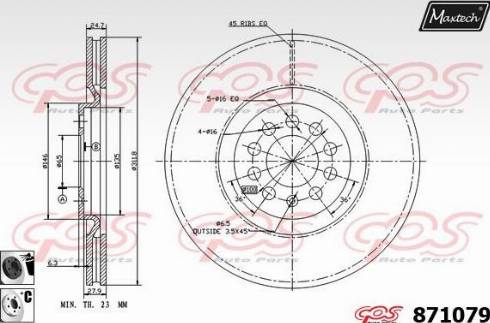 Maxtech 871079.6060 - Əyləc Diski furqanavto.az