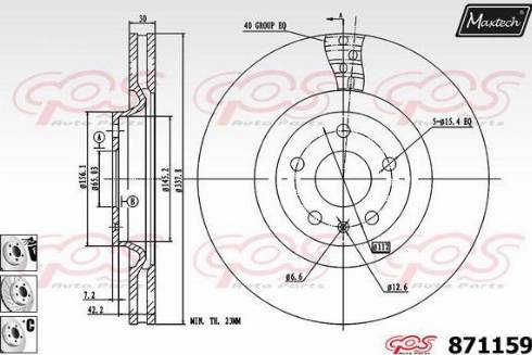 Maxtech 871159.6980 - Əyləc Diski furqanavto.az