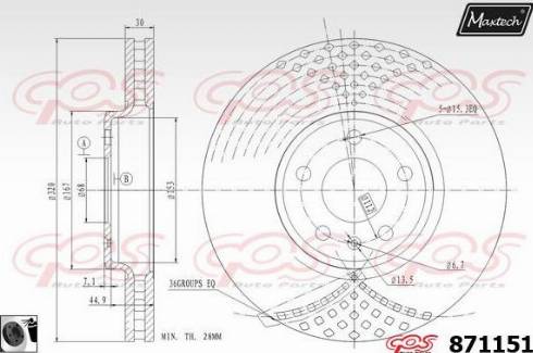 Maxtech 871151.0060 - Əyləc Diski furqanavto.az