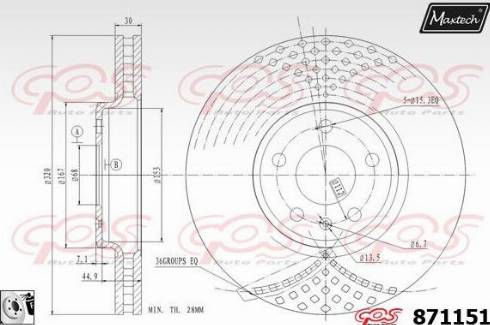 Maxtech 871151.0080 - Əyləc Diski furqanavto.az