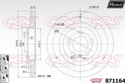 Maxtech 871164.6880 - Əyləc Diski furqanavto.az