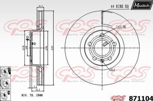 Maxtech 871104.6980 - Əyləc Diski furqanavto.az