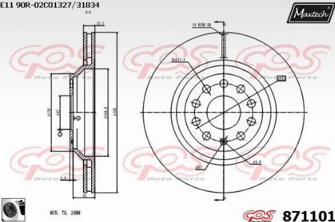 Maxtech 871101.0060 - Əyləc Diski furqanavto.az