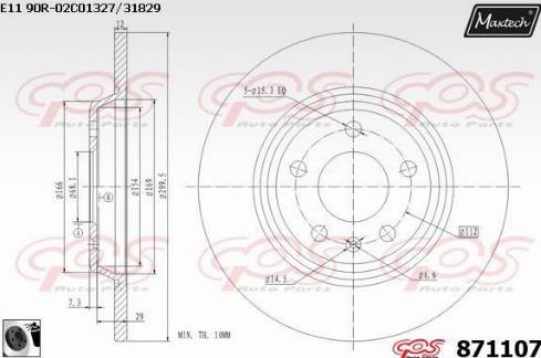 Maxtech 871107.0060 - Əyləc Diski furqanavto.az