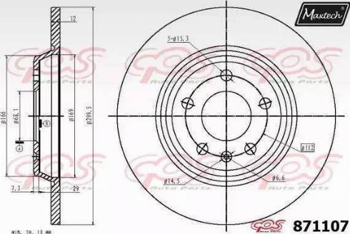 Maxtech 871107.6980 - Əyləc Diski furqanavto.az