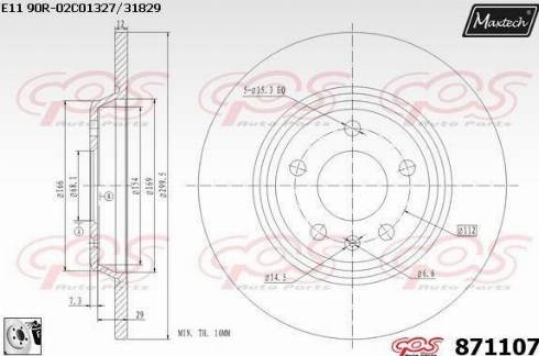 Maxtech 871107.0080 - Əyləc Diski furqanavto.az