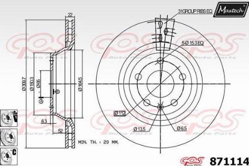 Maxtech 871114.6980 - Əyləc Diski furqanavto.az