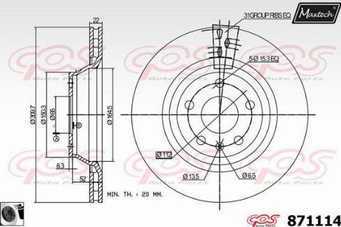 Maxtech 871114.0060 - Əyləc Diski furqanavto.az