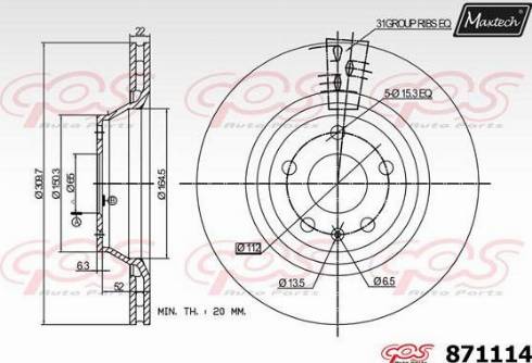 Maxtech 871114.0000 - Əyləc Diski furqanavto.az