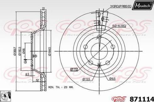 Maxtech 871114.0080 - Əyləc Diski furqanavto.az