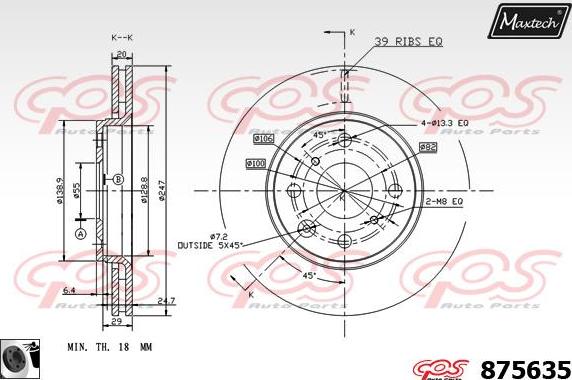 Maxtech 871115 - Əyləc Diski furqanavto.az