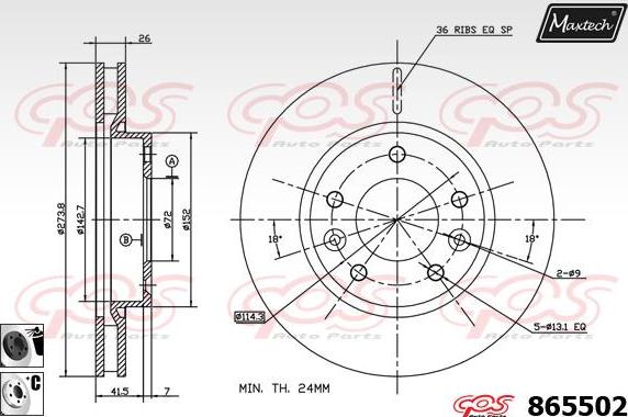 Maxtech 871116 - Əyləc Diski furqanavto.az