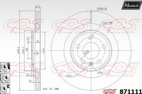 Maxtech 871111.6980 - Əyləc Diski furqanavto.az