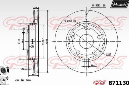 Maxtech 871130.6060 - Əyləc Diski furqanavto.az