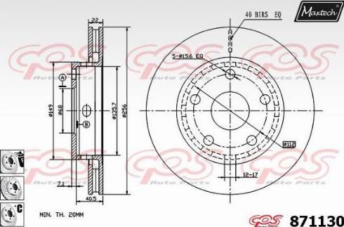 Maxtech 871130.6880 - Əyləc Diski furqanavto.az