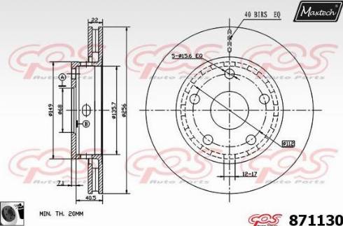 Maxtech 871130.0060 - Əyləc Diski furqanavto.az