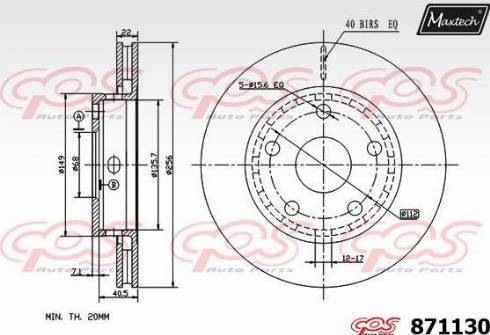 Maxtech 871130.0000 - Əyləc Diski furqanavto.az